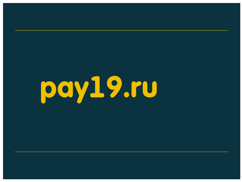 сделать скриншот pay19.ru