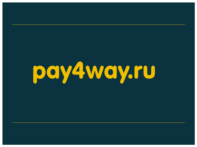 сделать скриншот pay4way.ru