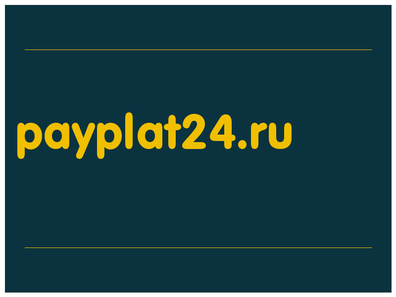 сделать скриншот payplat24.ru
