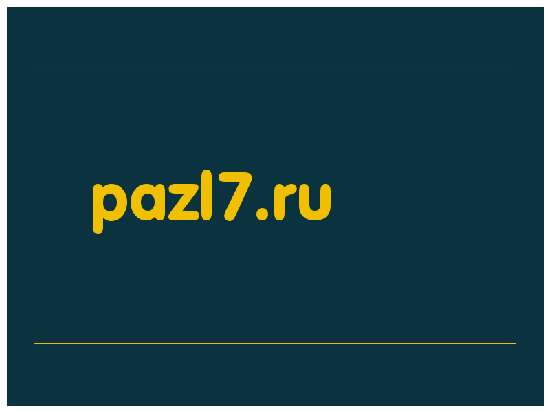 сделать скриншот pazl7.ru