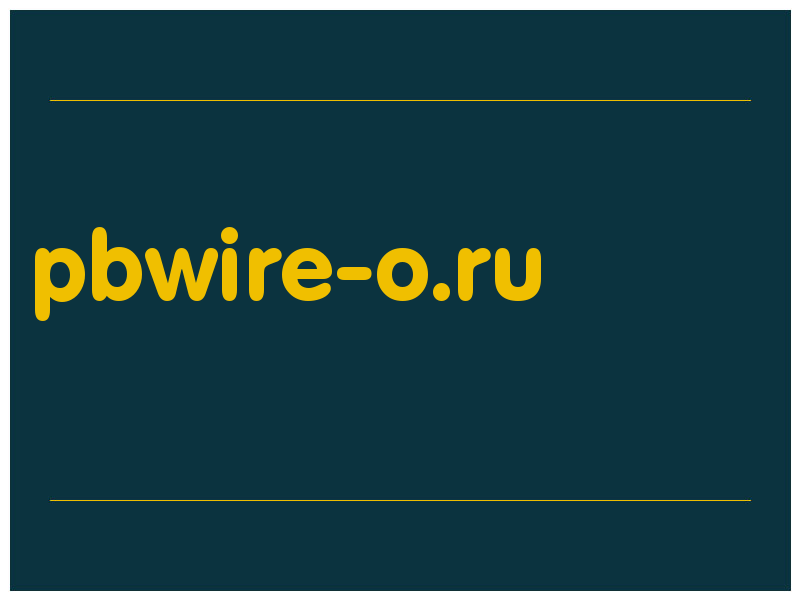 сделать скриншот pbwire-o.ru