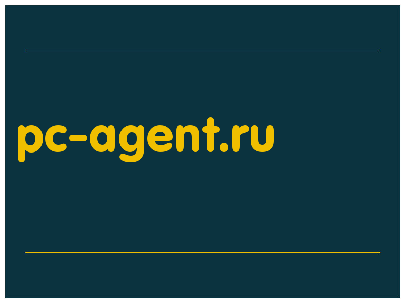 сделать скриншот pc-agent.ru