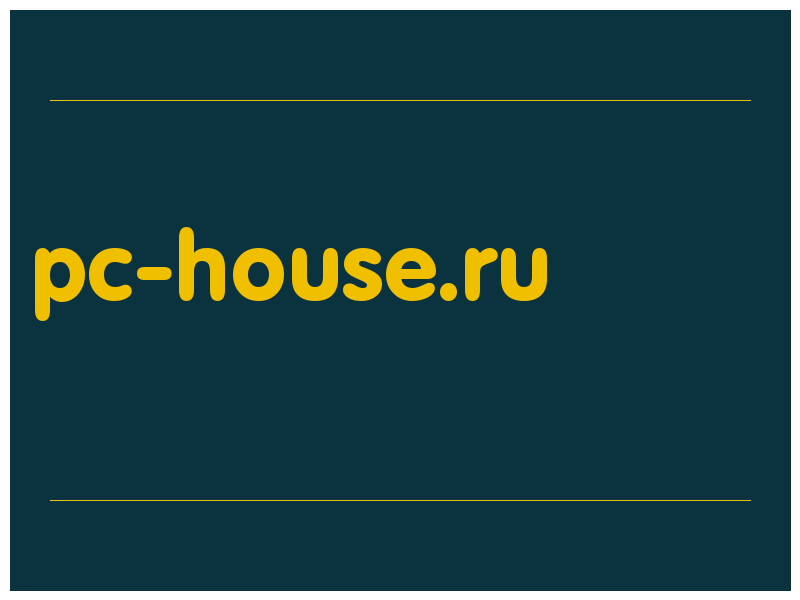 сделать скриншот pc-house.ru