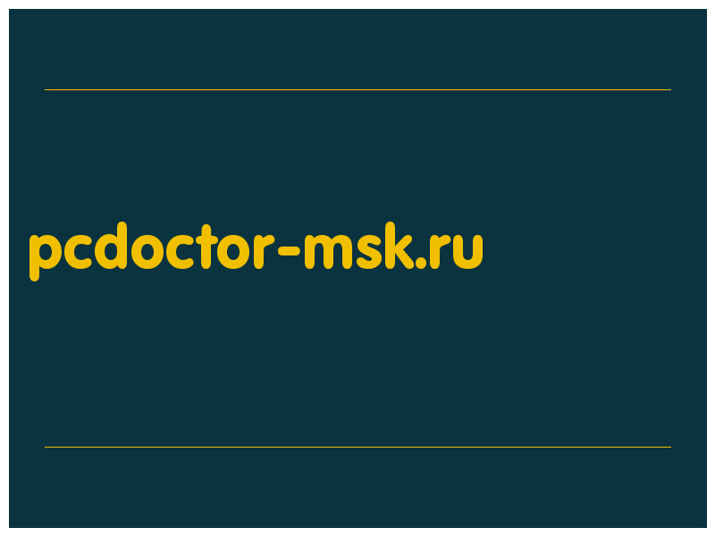 сделать скриншот pcdoctor-msk.ru
