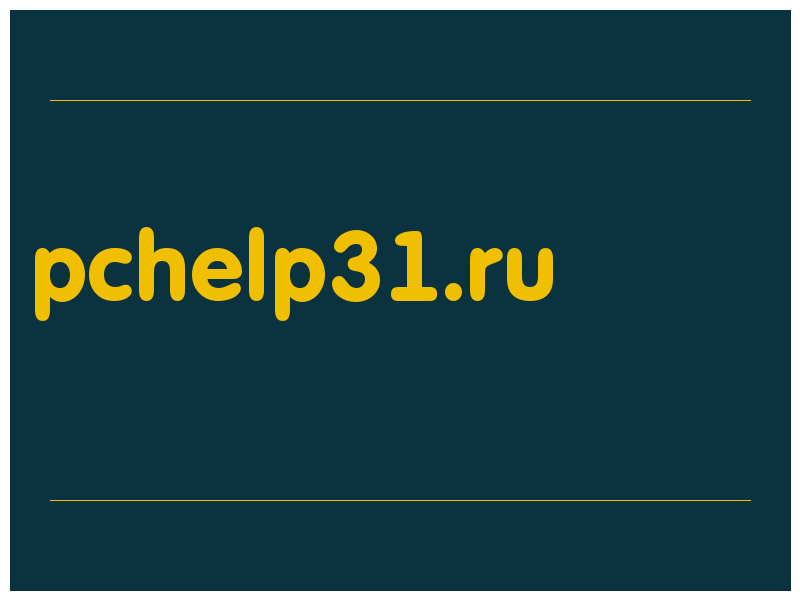 сделать скриншот pchelp31.ru