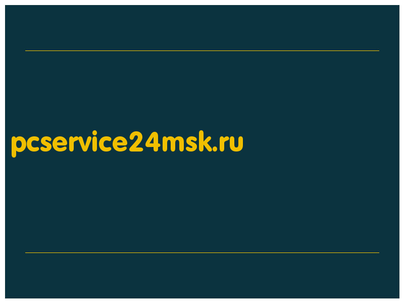 сделать скриншот pcservice24msk.ru
