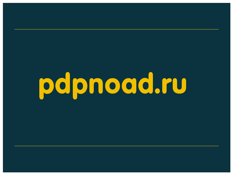 сделать скриншот pdpnoad.ru