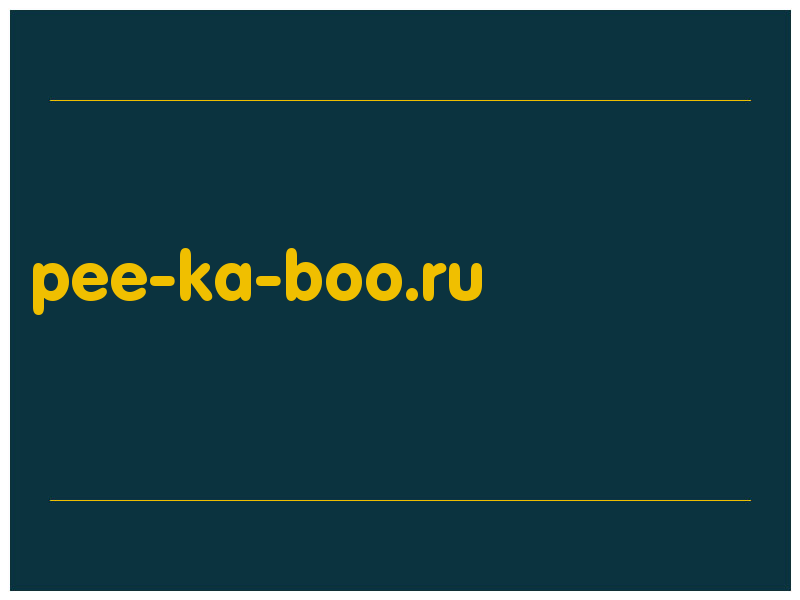 сделать скриншот pee-ka-boo.ru