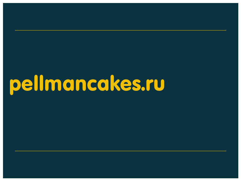 сделать скриншот pellmancakes.ru