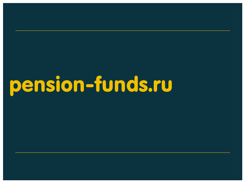 сделать скриншот pension-funds.ru