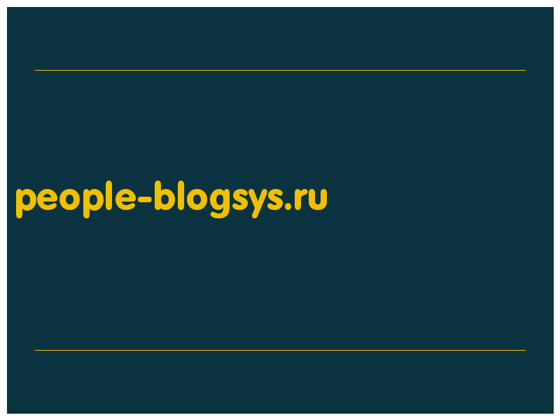 сделать скриншот people-blogsys.ru