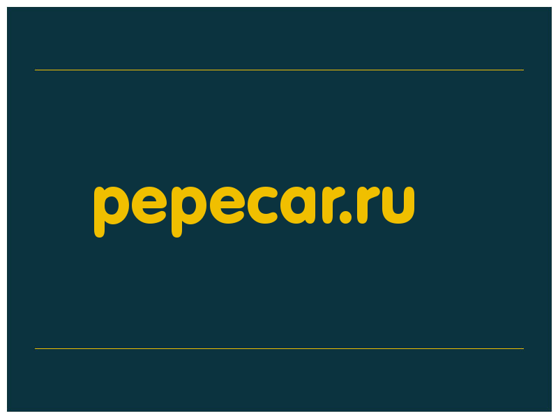 сделать скриншот pepecar.ru