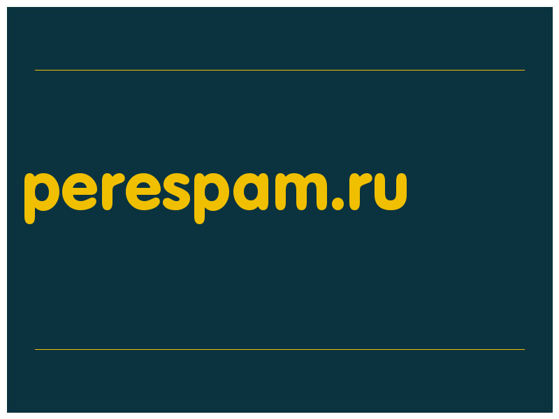 сделать скриншот perespam.ru