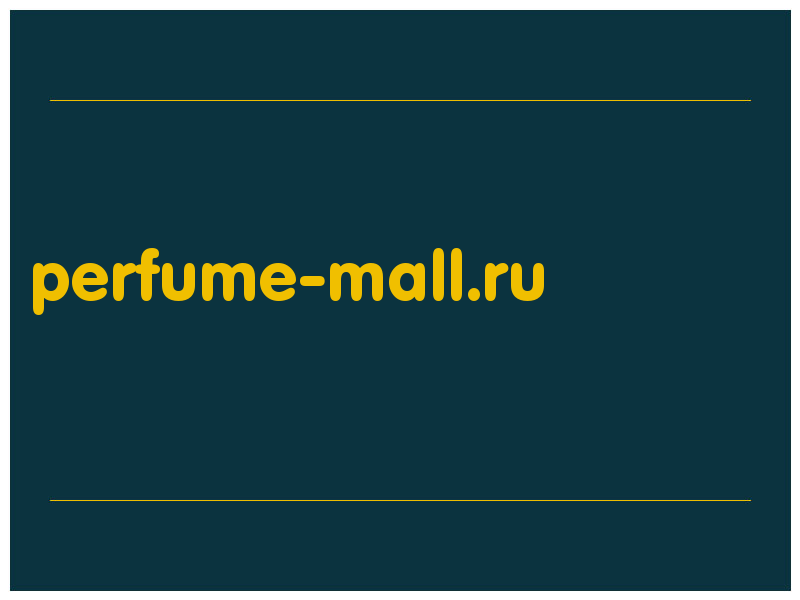 сделать скриншот perfume-mall.ru