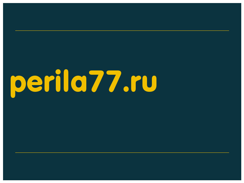 сделать скриншот perila77.ru