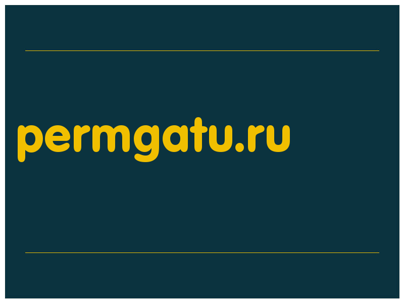 сделать скриншот permgatu.ru