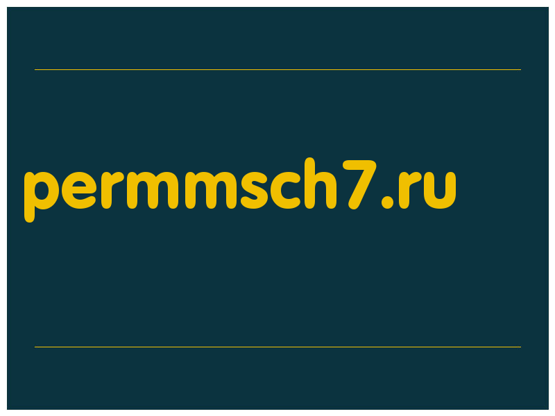 сделать скриншот permmsch7.ru