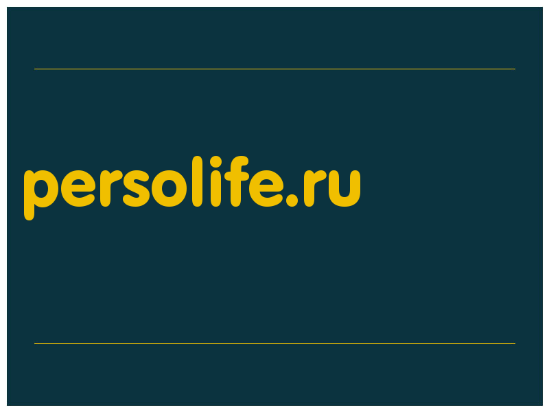 сделать скриншот persolife.ru