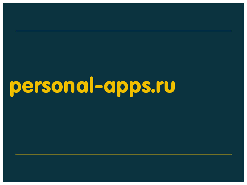 сделать скриншот personal-apps.ru