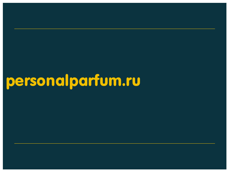 сделать скриншот personalparfum.ru