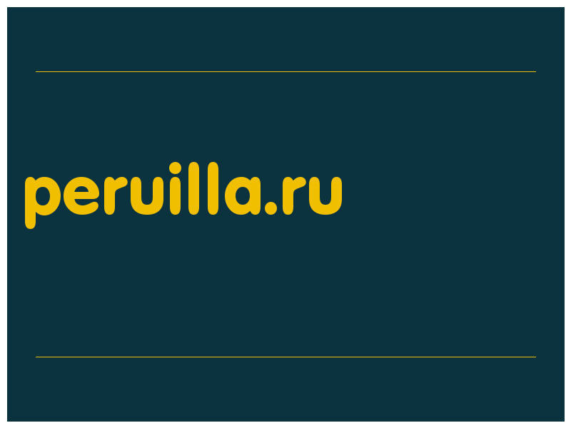 сделать скриншот peruilla.ru