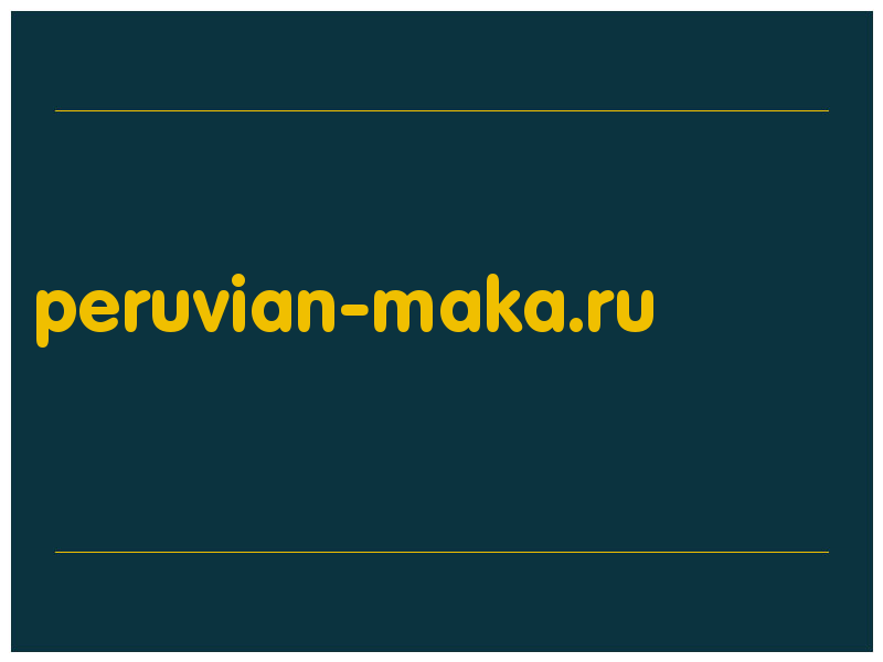 сделать скриншот peruvian-maka.ru