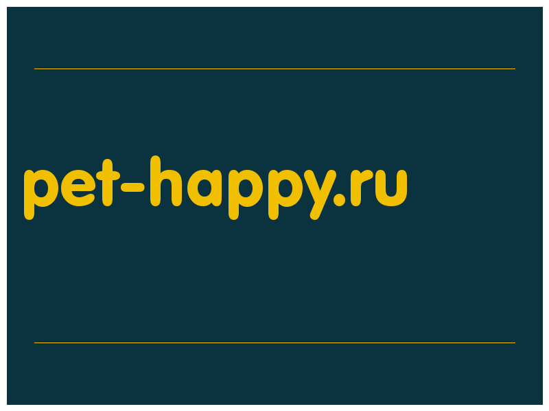 сделать скриншот pet-happy.ru