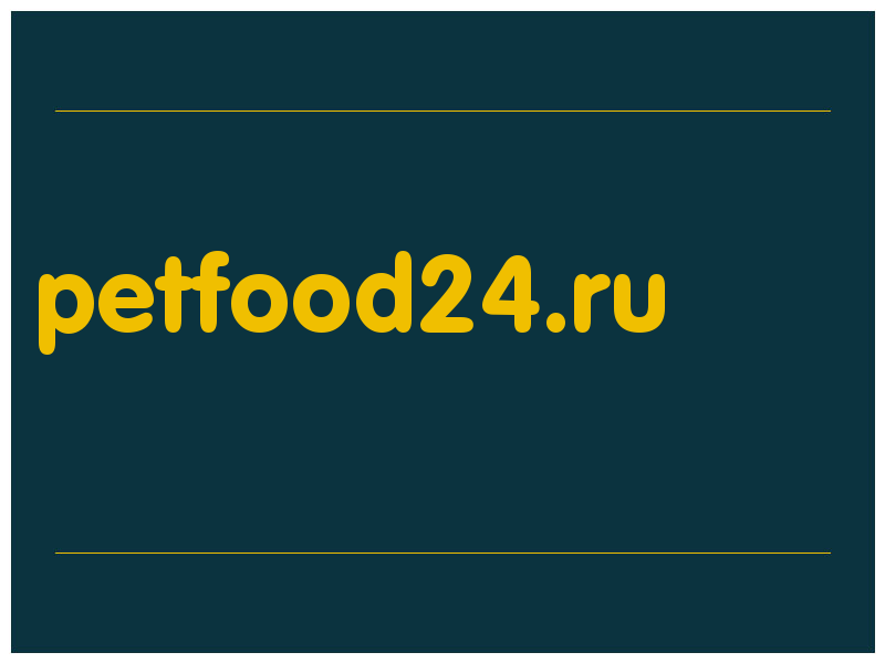 сделать скриншот petfood24.ru