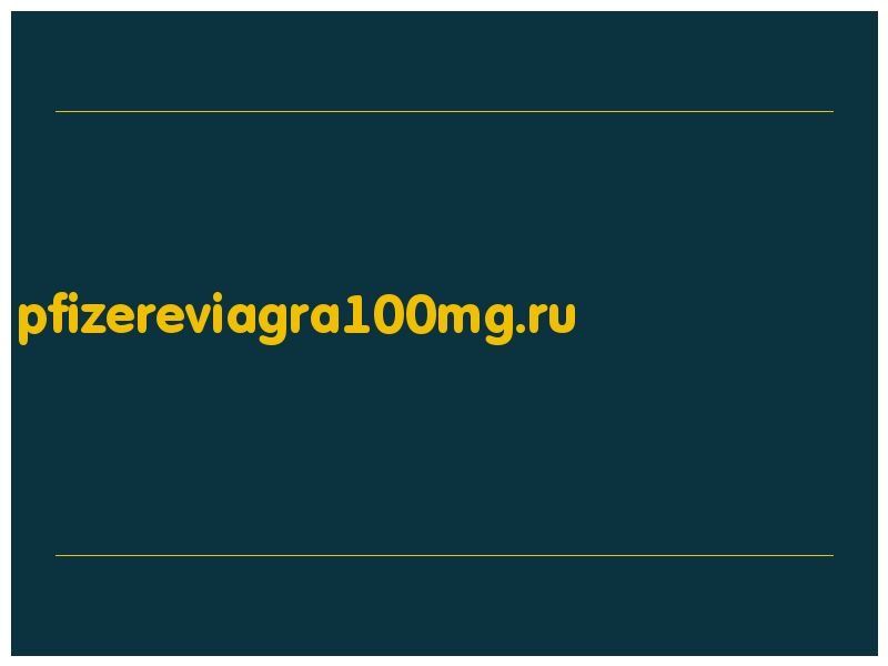 сделать скриншот pfizereviagra100mg.ru