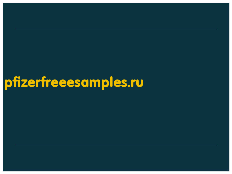 сделать скриншот pfizerfreeesamples.ru