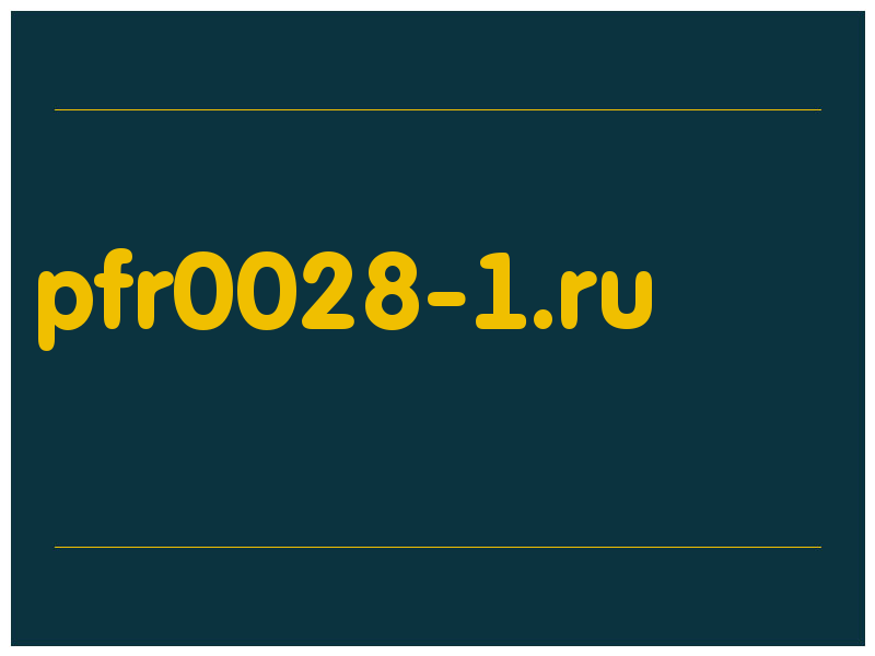 сделать скриншот pfr0028-1.ru