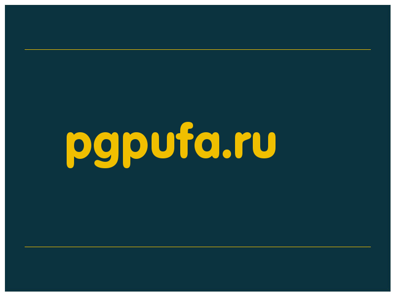 сделать скриншот pgpufa.ru