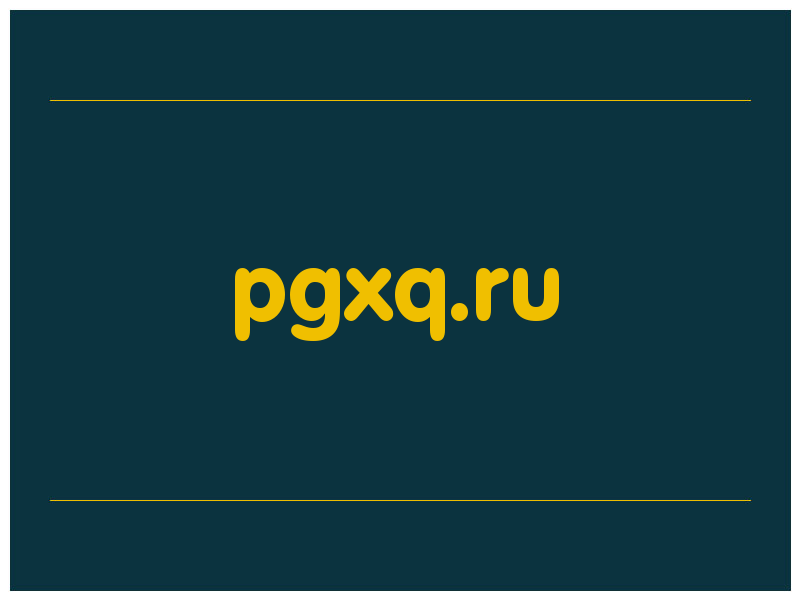 сделать скриншот pgxq.ru