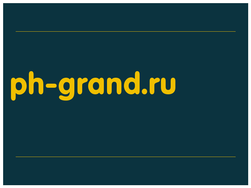 сделать скриншот ph-grand.ru