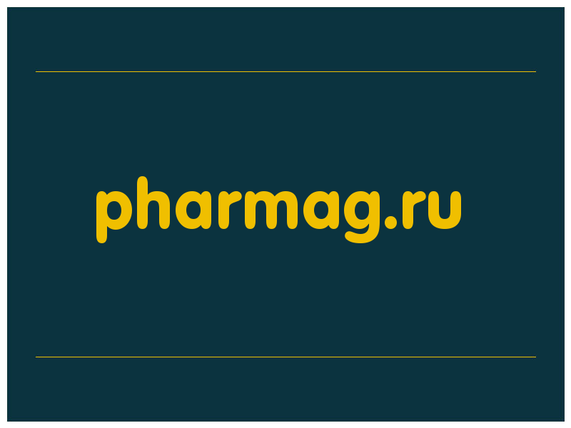 сделать скриншот pharmag.ru