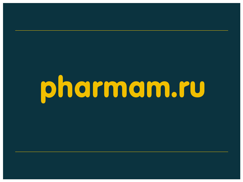 сделать скриншот pharmam.ru