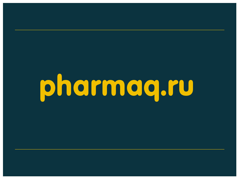 сделать скриншот pharmaq.ru