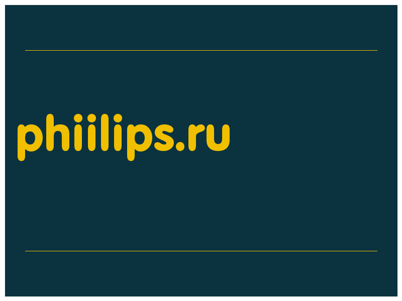 сделать скриншот phiilips.ru