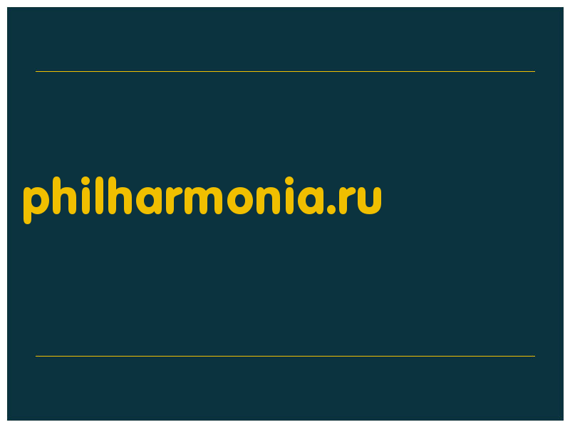 сделать скриншот philharmonia.ru