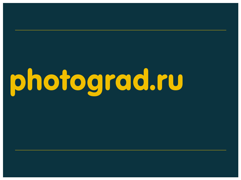 сделать скриншот photograd.ru