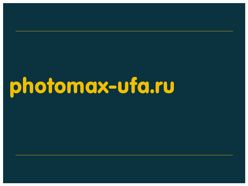 сделать скриншот photomax-ufa.ru