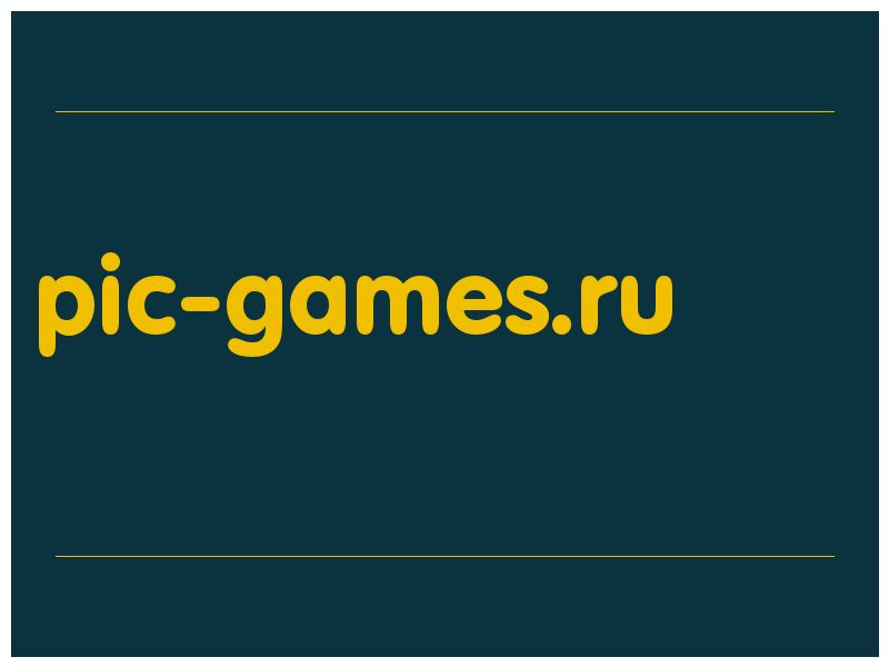 сделать скриншот pic-games.ru