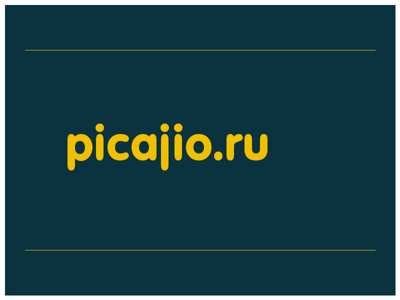 сделать скриншот picajio.ru