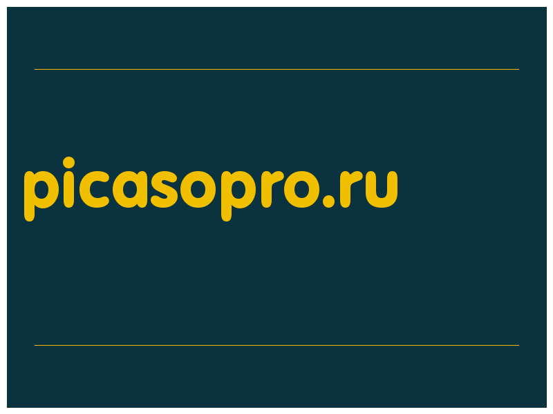 сделать скриншот picasopro.ru