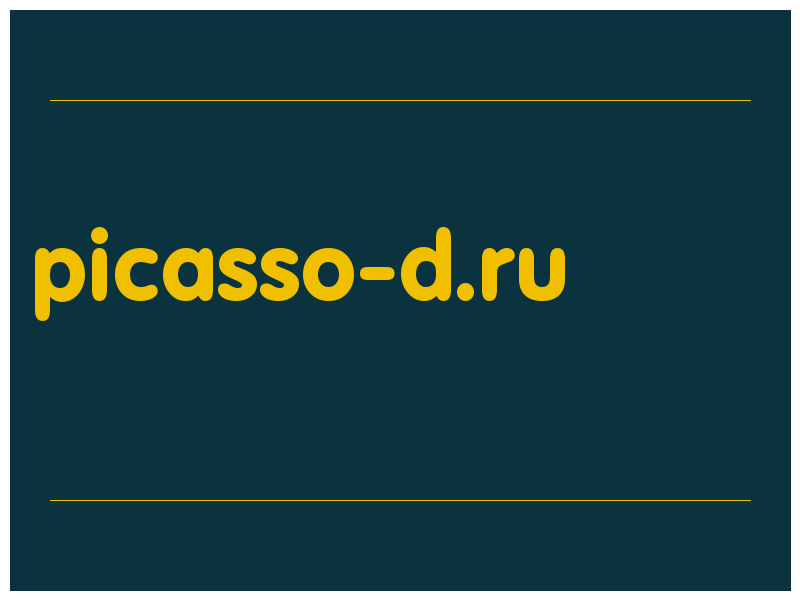 сделать скриншот picasso-d.ru