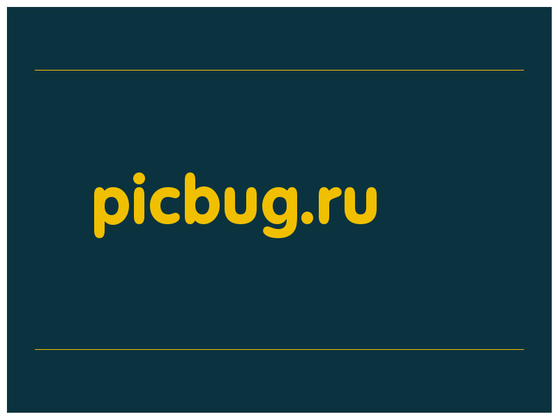 сделать скриншот picbug.ru