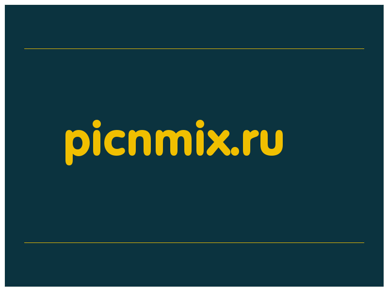 сделать скриншот picnmix.ru