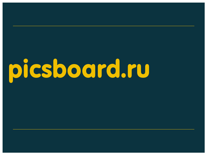 сделать скриншот picsboard.ru