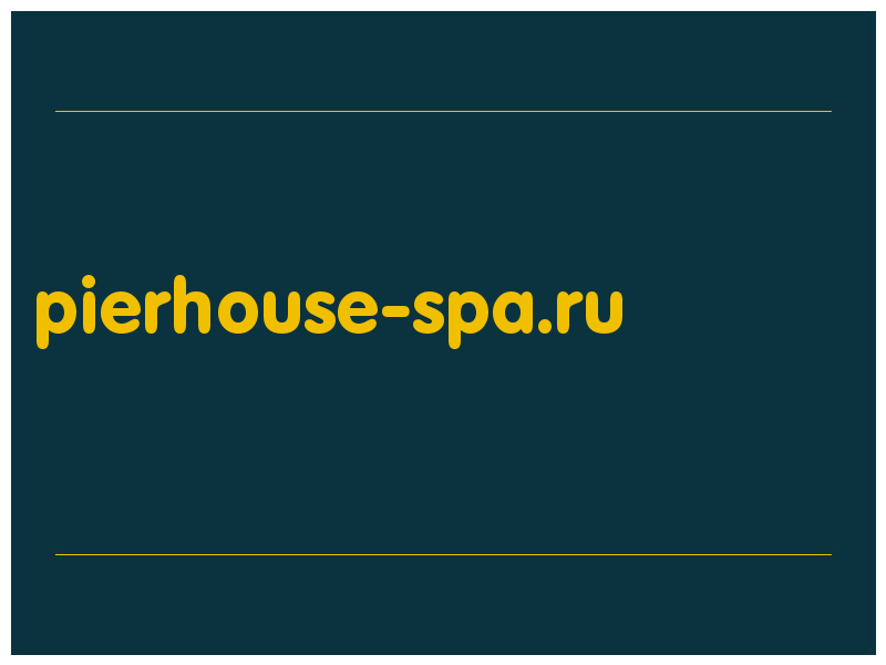 сделать скриншот pierhouse-spa.ru