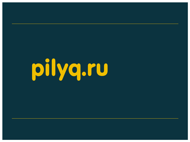 сделать скриншот pilyq.ru